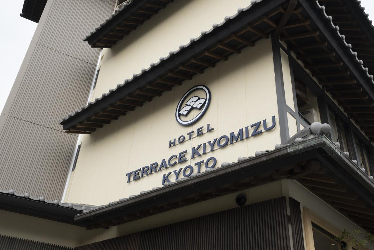Terrace Kiyomizu Kyoto Ξενοδοχείο Εξωτερικό φωτογραφία
